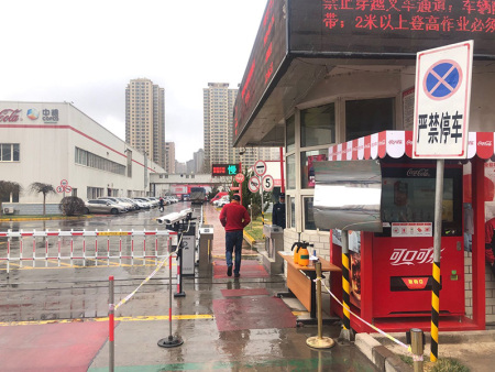 甘肃门禁系统安装